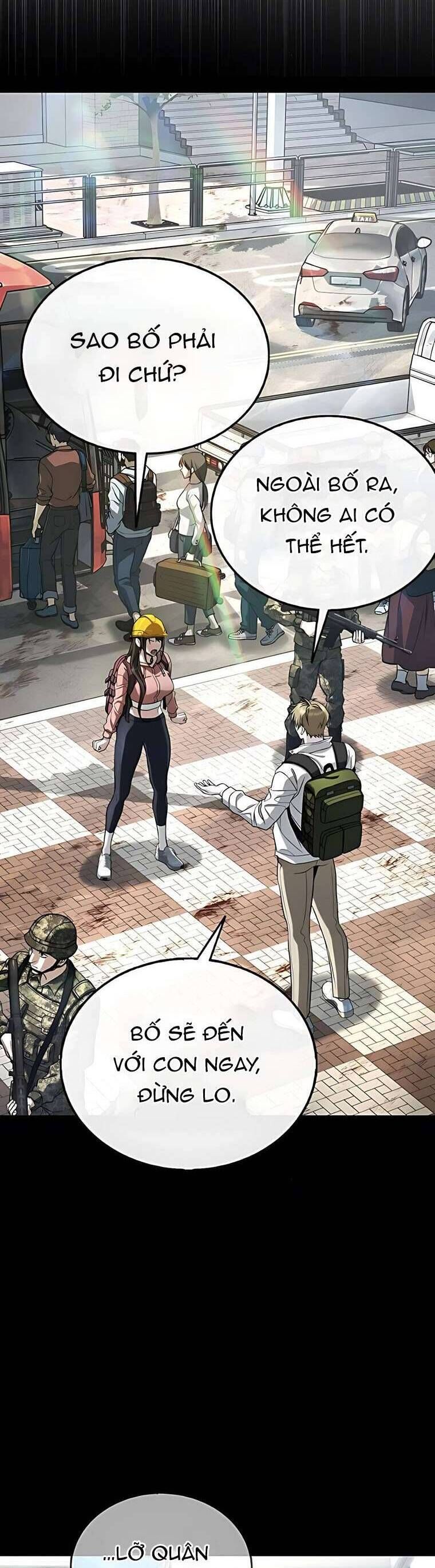 Zombie Papa - Chapter 5 - Page 11