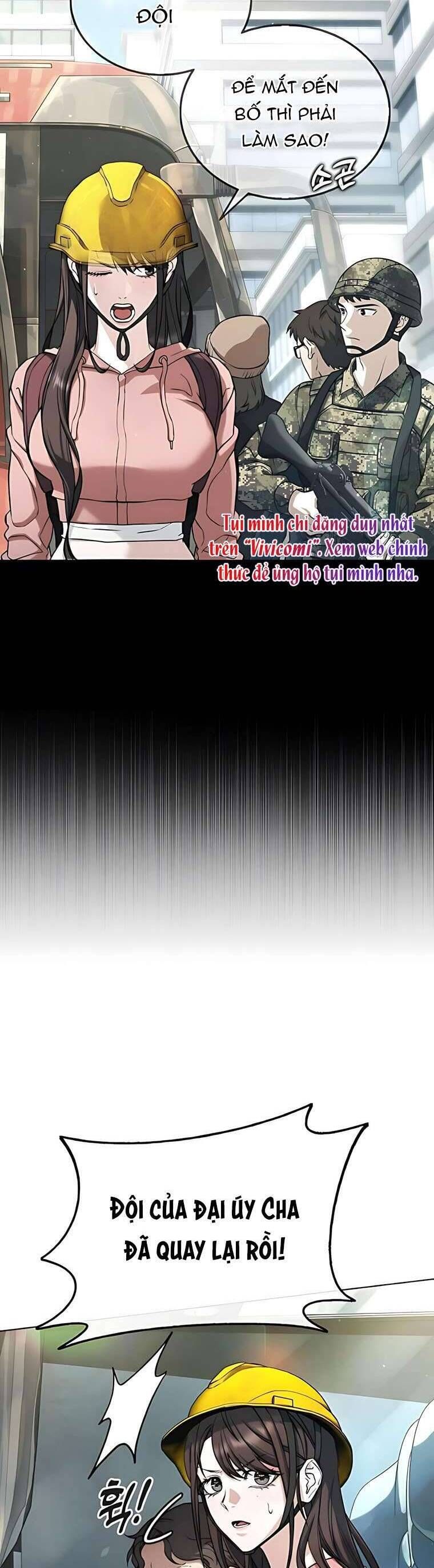 Zombie Papa - Chapter 5 - Page 12