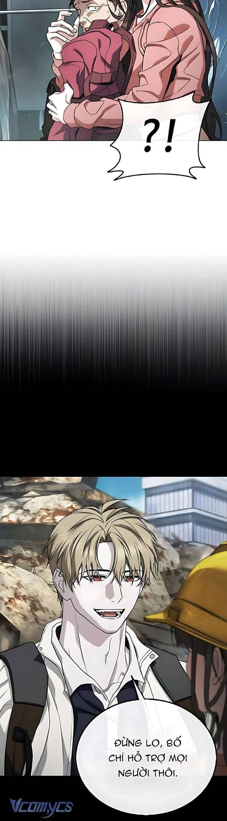 Zombie Papa - Chapter 5 - Page 13