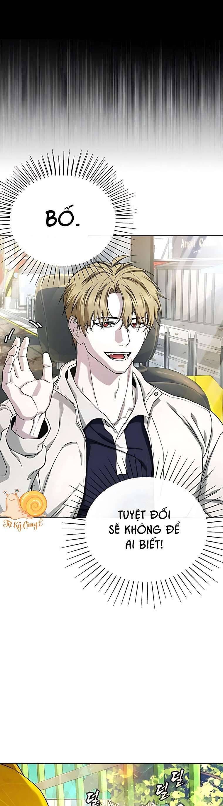 Zombie Papa - Chapter 5 - Page 14