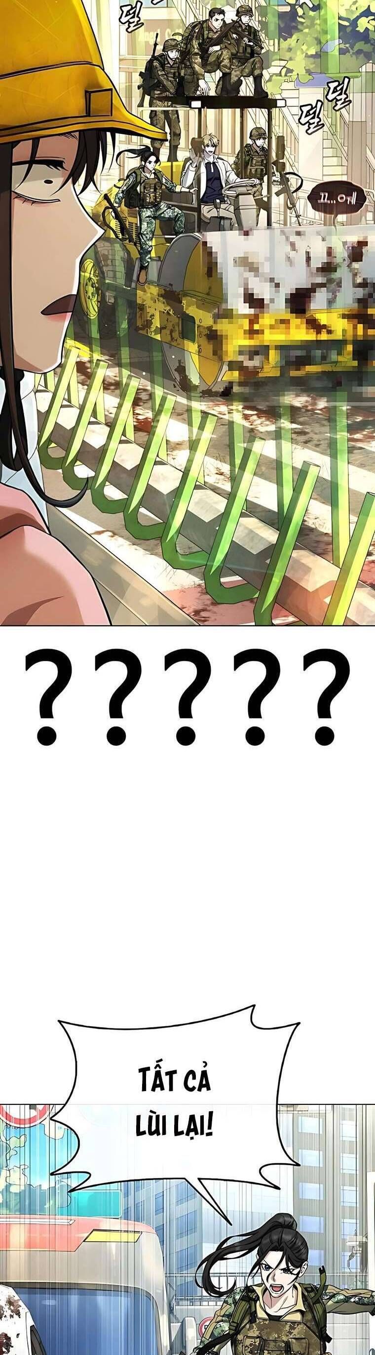 Zombie Papa - Chapter 5 - Page 15