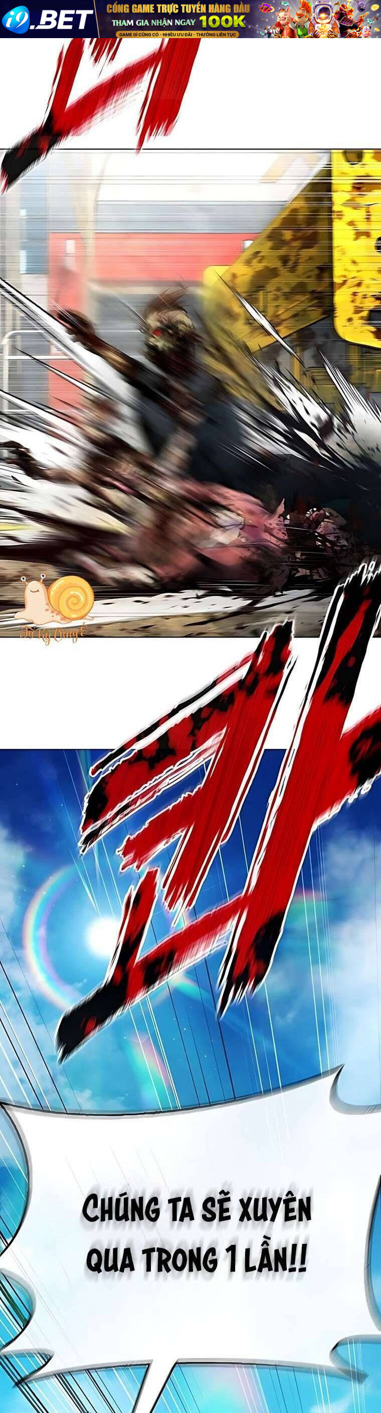 Zombie Papa - Chapter 5 - Page 17