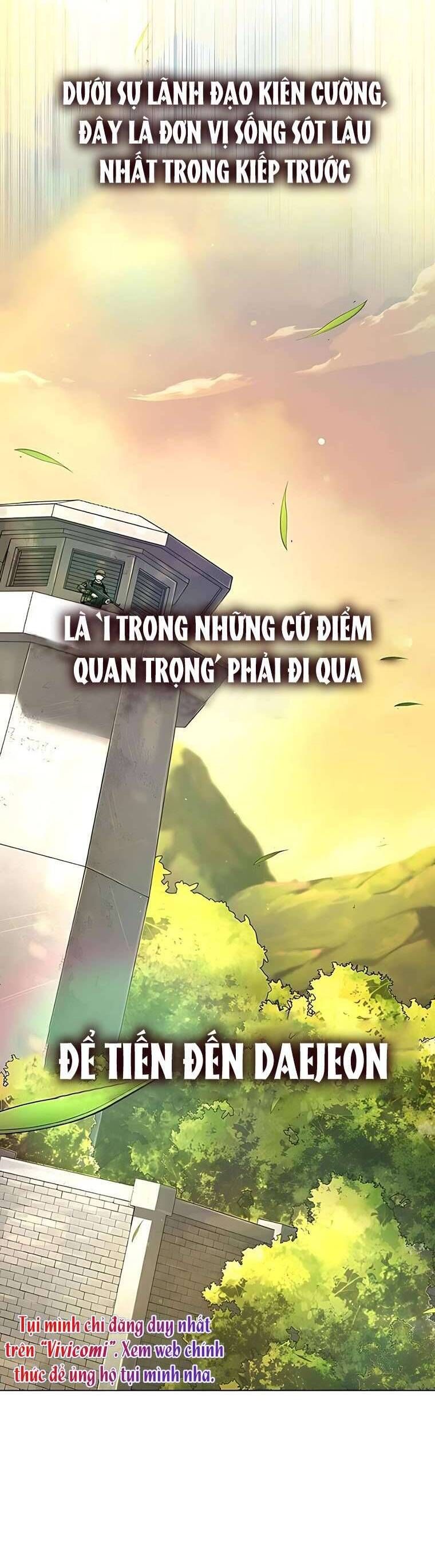 Zombie Papa - Chapter 5 - Page 23