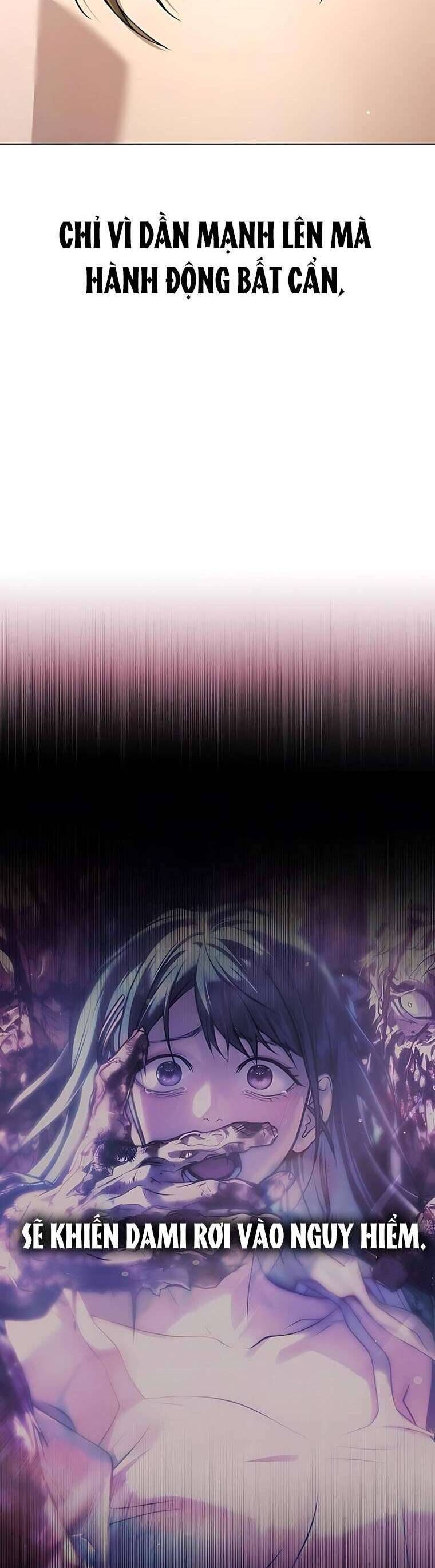 Zombie Papa - Chapter 5 - Page 25