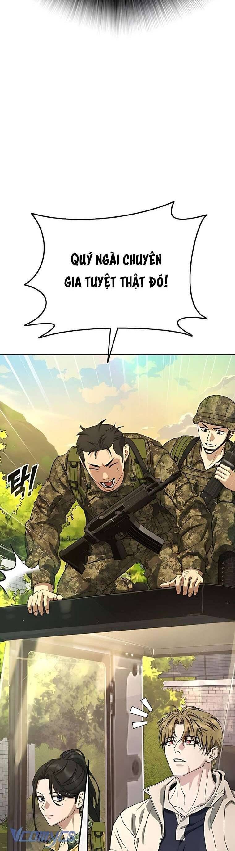 Zombie Papa - Chapter 5 - Page 27