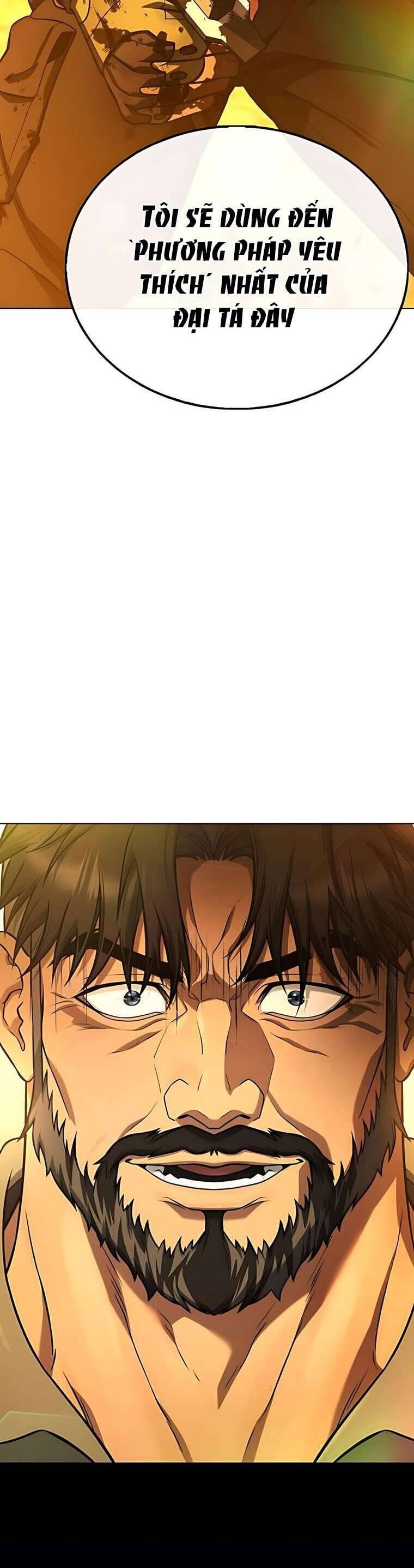 Zombie Papa - Chapter 5 - Page 73