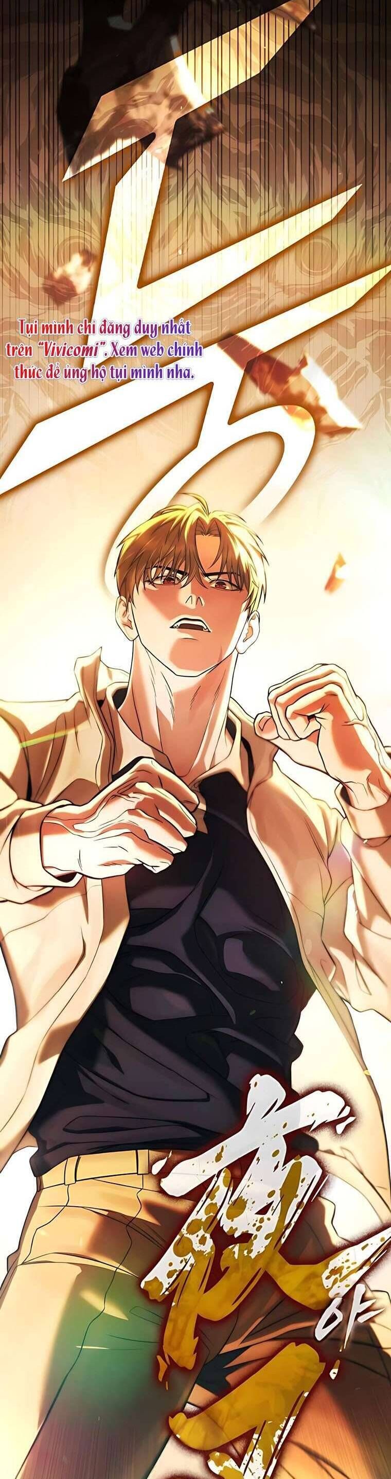 Zombie Papa - Chapter 5 - Page 75