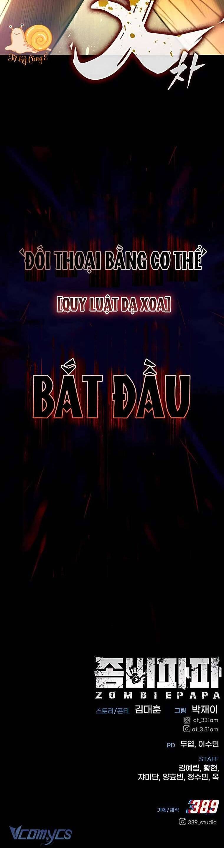 Zombie Papa - Chapter 5 - Page 76