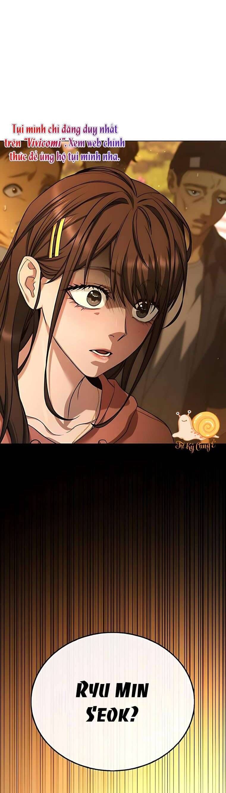 Zombie Papa - Chapter 6 - Page 18