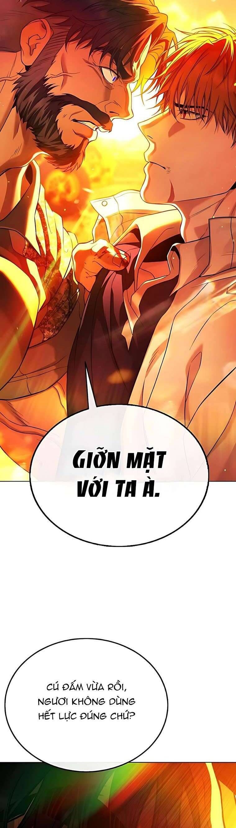 Zombie Papa - Chapter 6 - Page 32