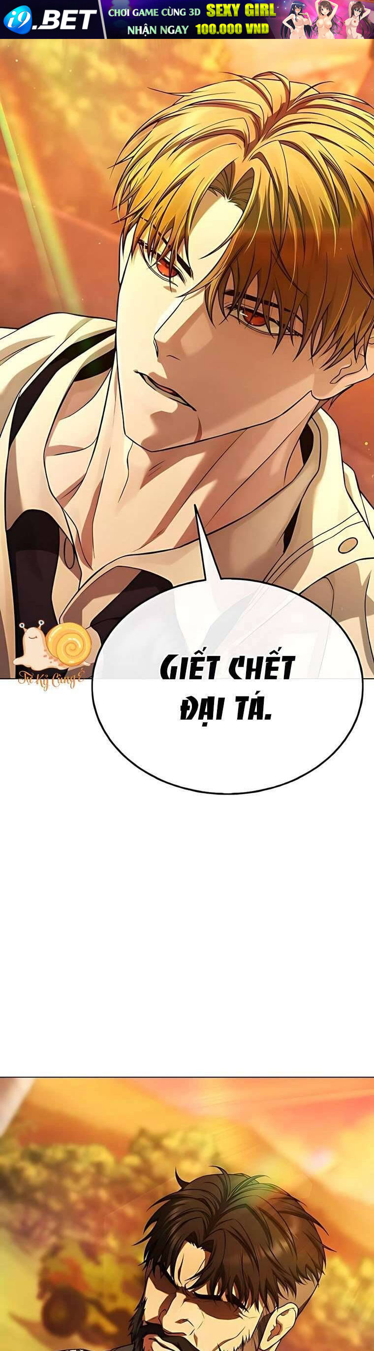 Zombie Papa - Chapter 6 - Page 35