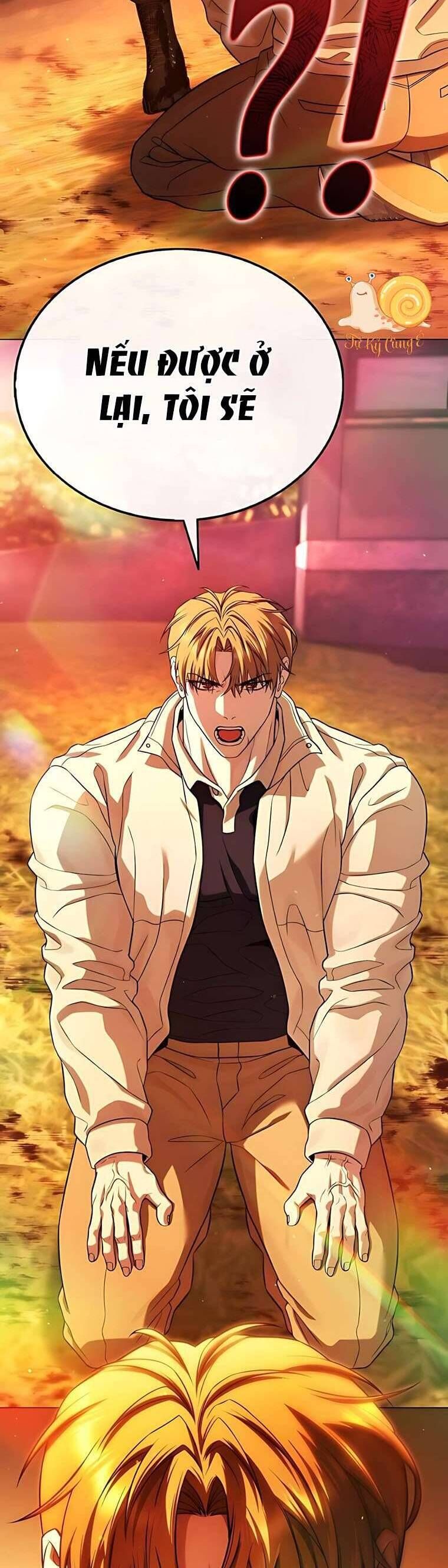 Zombie Papa - Chapter 6 - Page 47