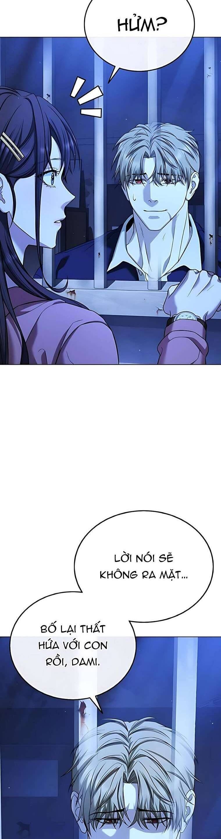 Zombie Papa - Chapter 6 - Page 64