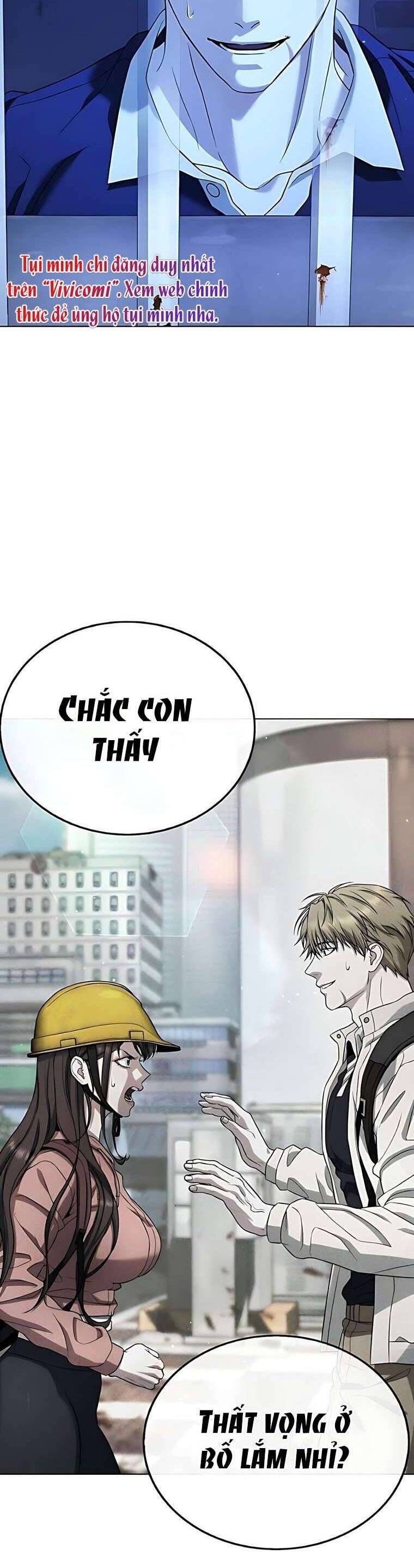 Zombie Papa - Chapter 6 - Page 65