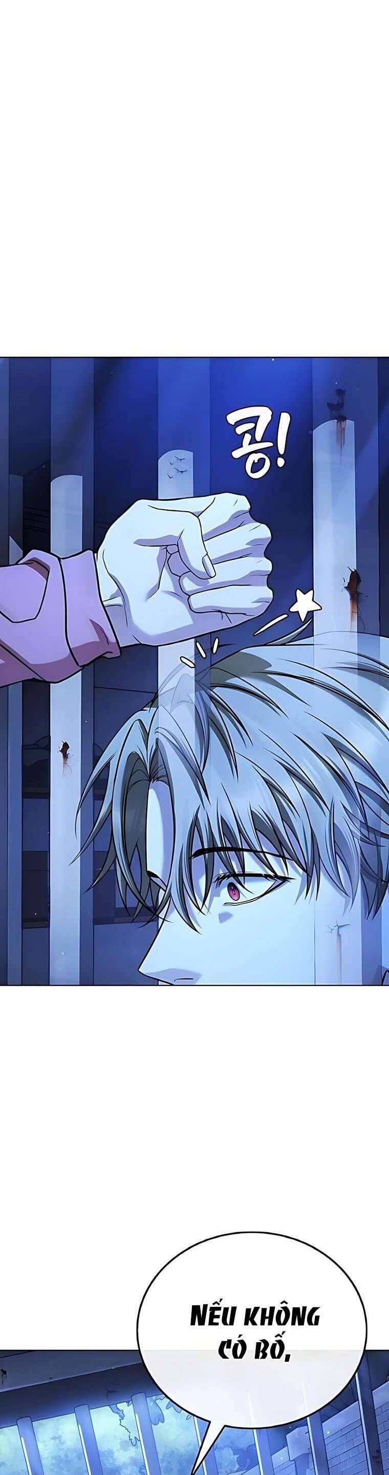 Zombie Papa - Chapter 6 - Page 66