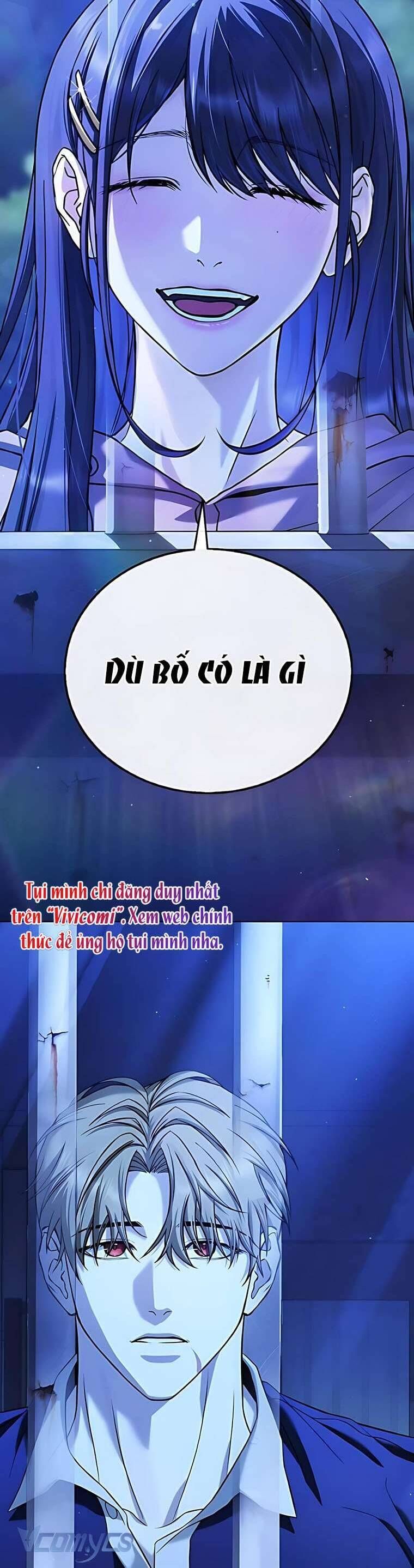 Zombie Papa - Chapter 6 - Page 68