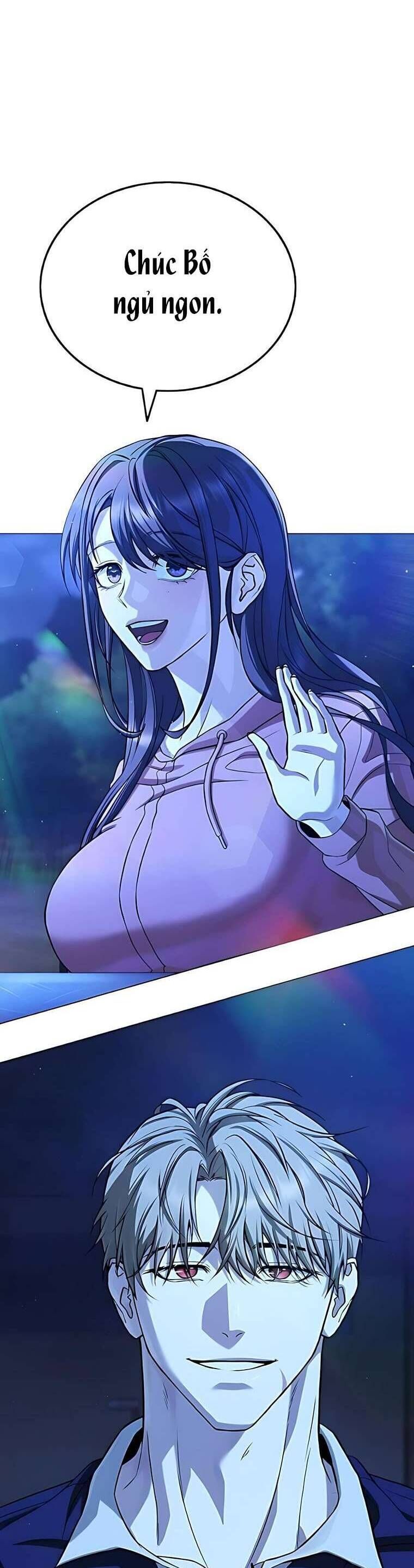 Zombie Papa - Chapter 6 - Page 70