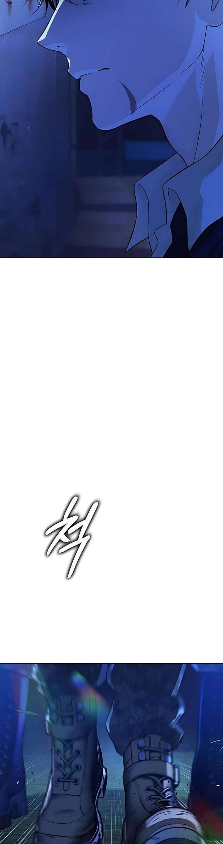 Zombie Papa - Chapter 6 - Page 77