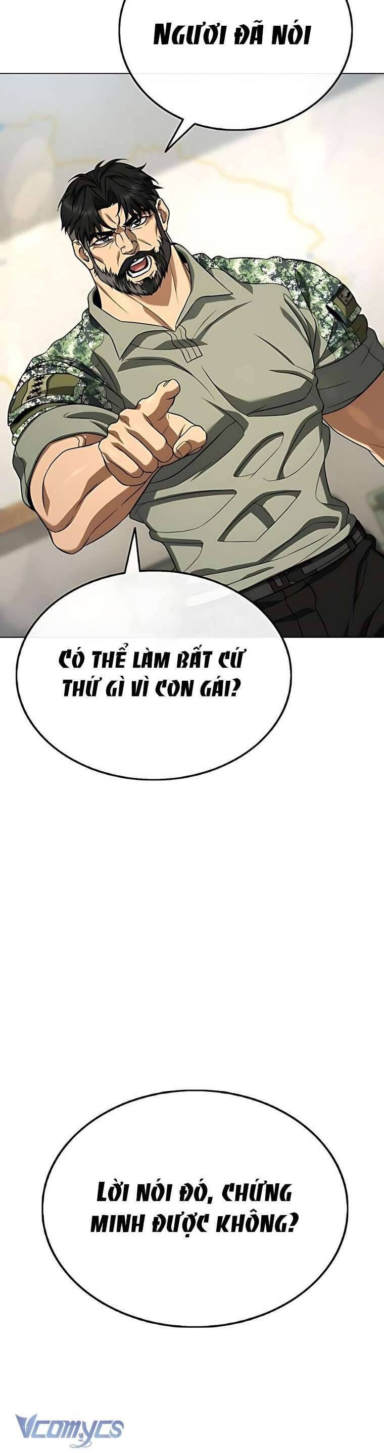 Zombie Papa - Chapter 6 - Page 86