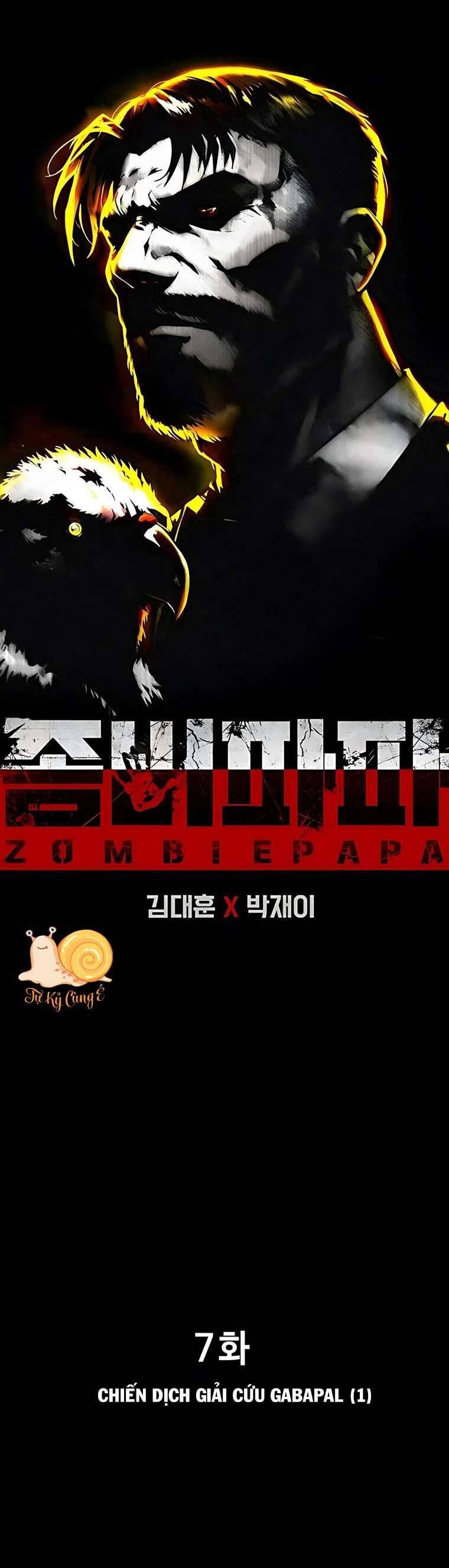 Zombie Papa - Chapter 7 - Page 10