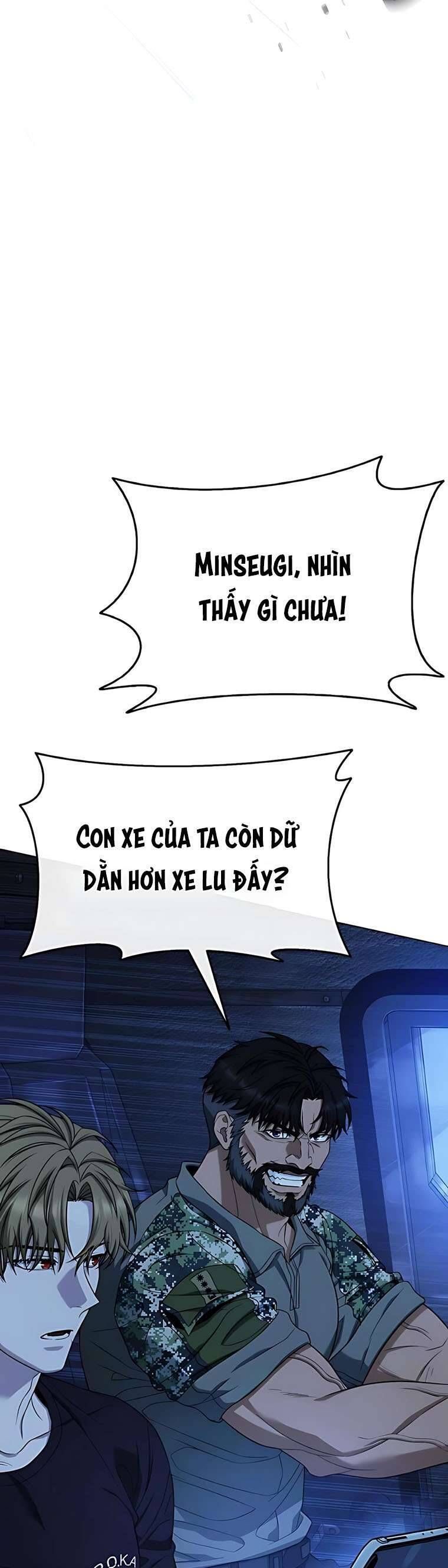 Zombie Papa - Chapter 7 - Page 16