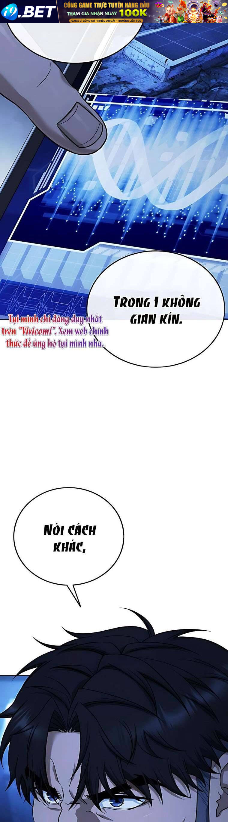 Zombie Papa - Chapter 7 - Page 23