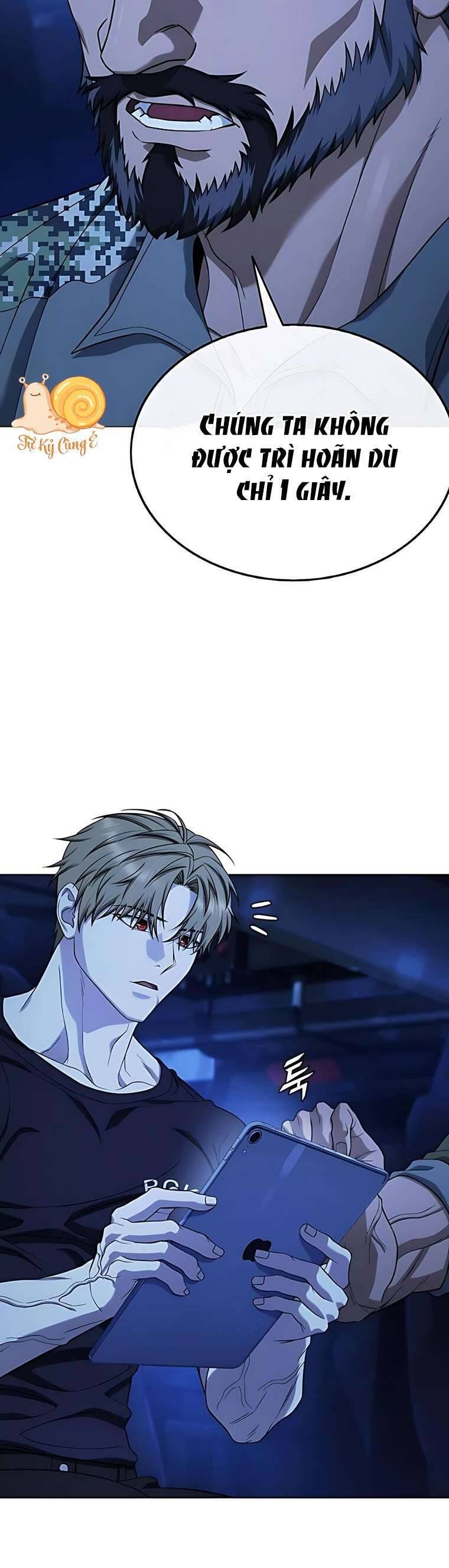 Zombie Papa - Chapter 7 - Page 24