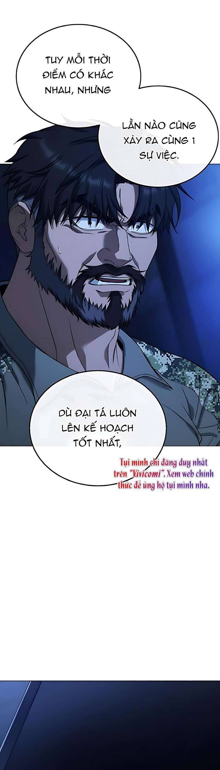 Zombie Papa - Chapter 7 - Page 31