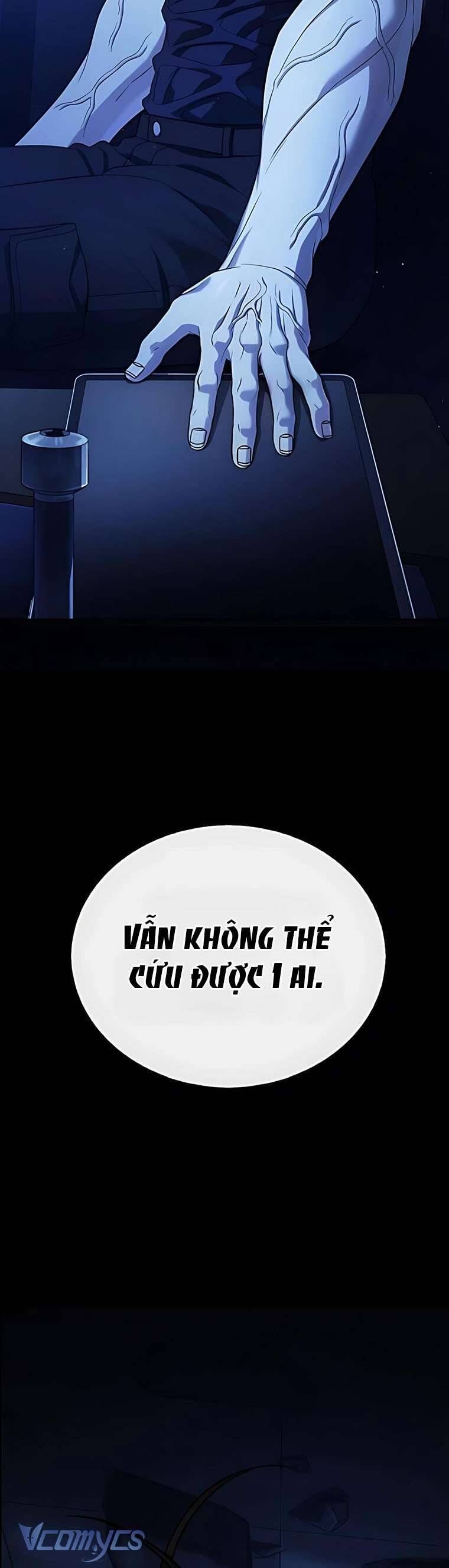 Zombie Papa - Chapter 7 - Page 33