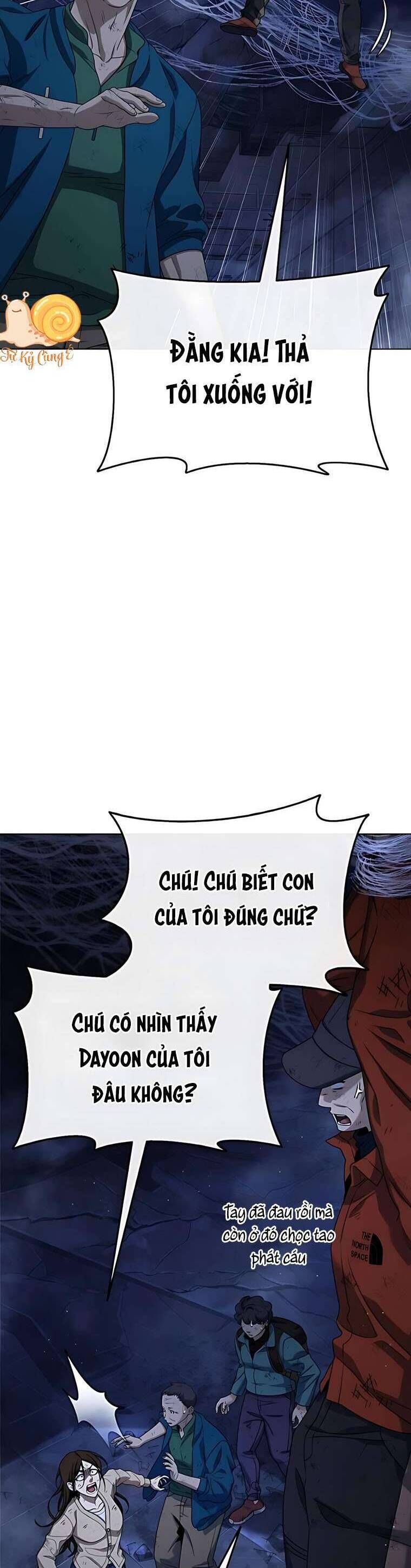 Zombie Papa - Chapter 7 - Page 41