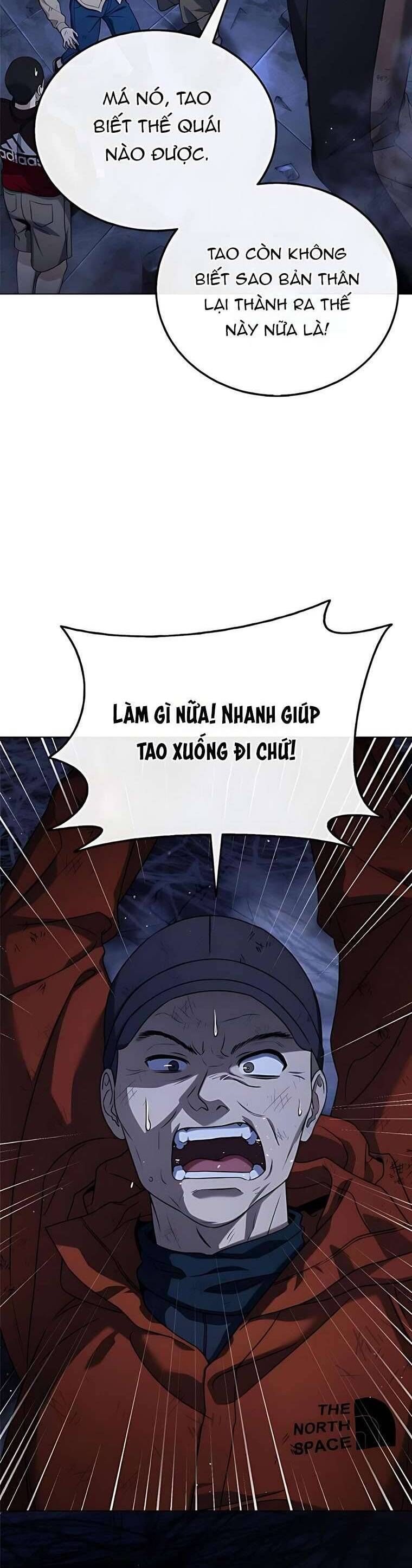 Zombie Papa - Chapter 7 - Page 42