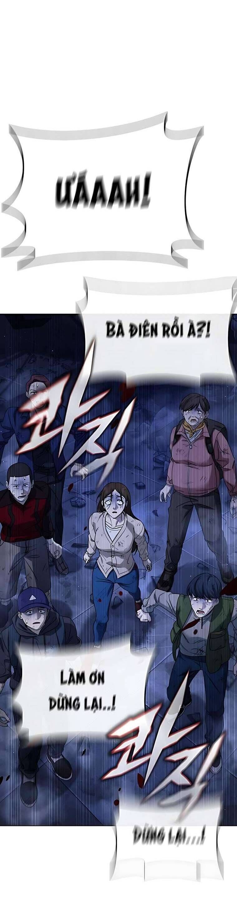 Zombie Papa - Chapter 7 - Page 47