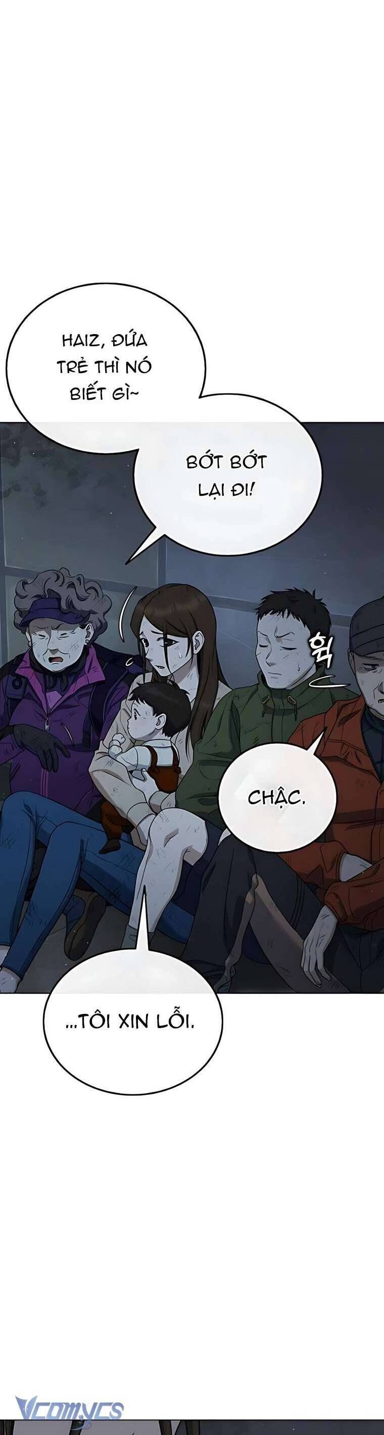 Zombie Papa - Chapter 7 - Page 5