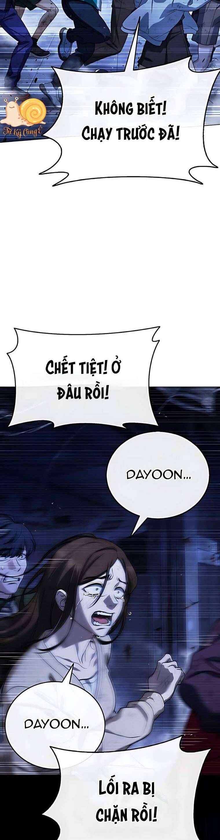 Zombie Papa - Chapter 7 - Page 53