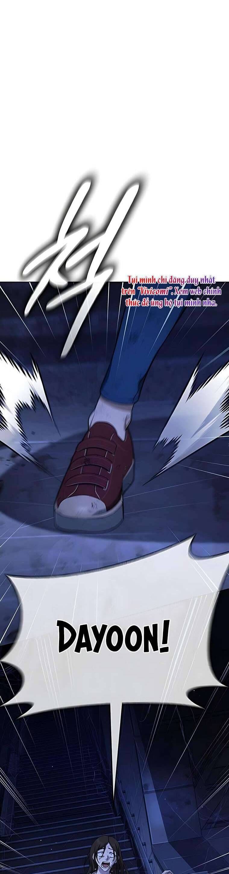 Zombie Papa - Chapter 7 - Page 62