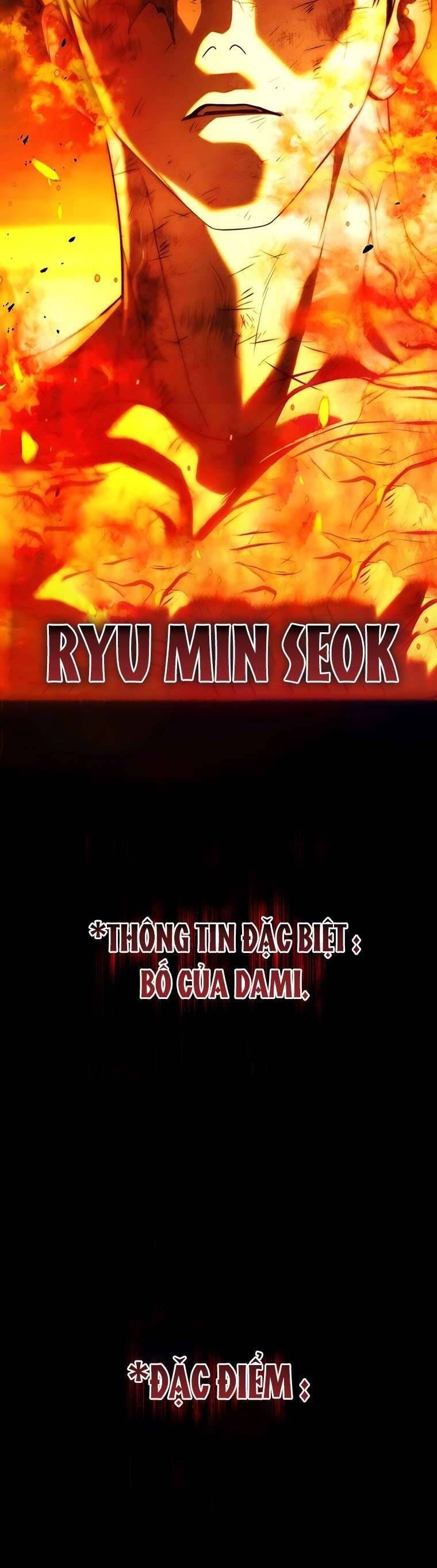 Zombie Papa - Chapter 7 - Page 81