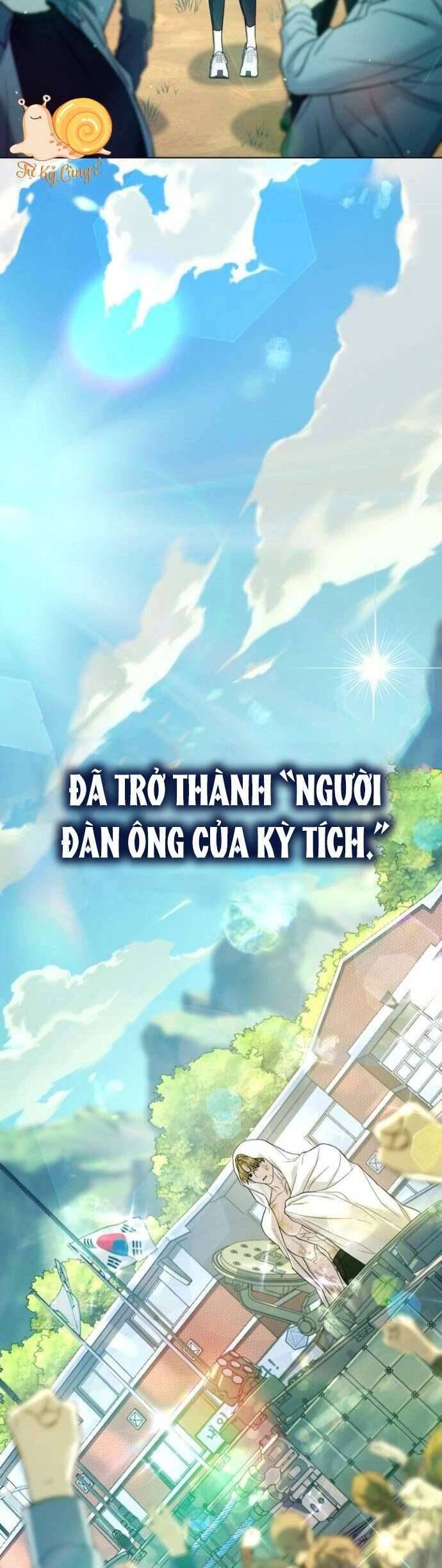 Zombie Papa - Chapter 8 - Page 68