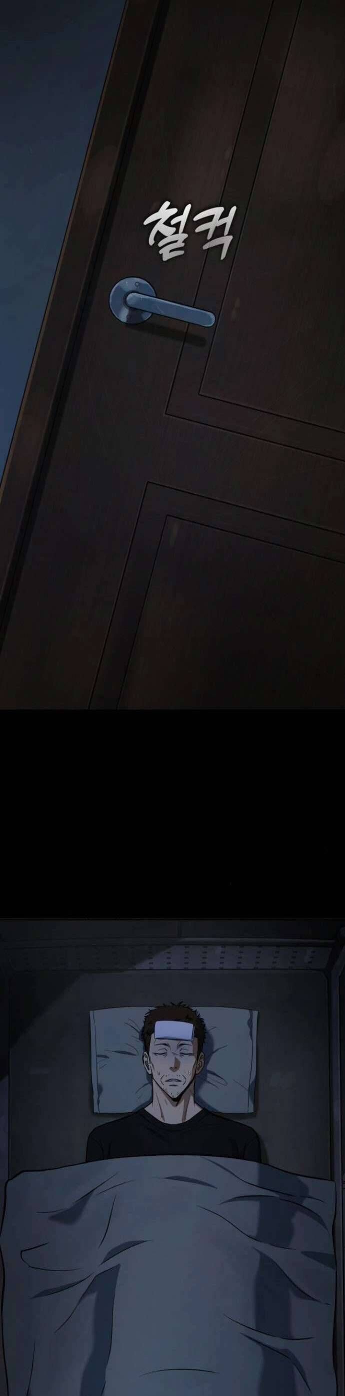 Zombie Papa - Chapter 8 - Page 78