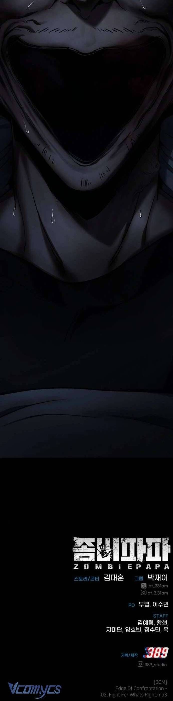 Zombie Papa - Chapter 8 - Page 80