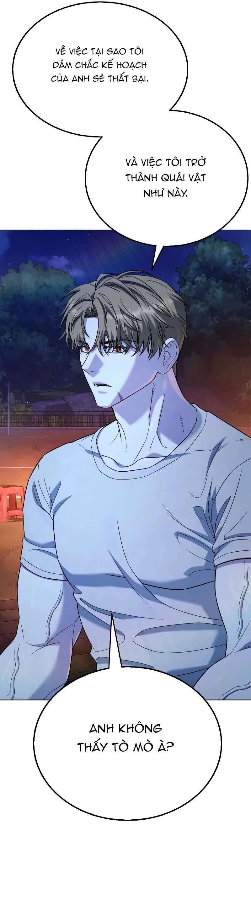 Zombie Papa - Chapter 9 - Page 12