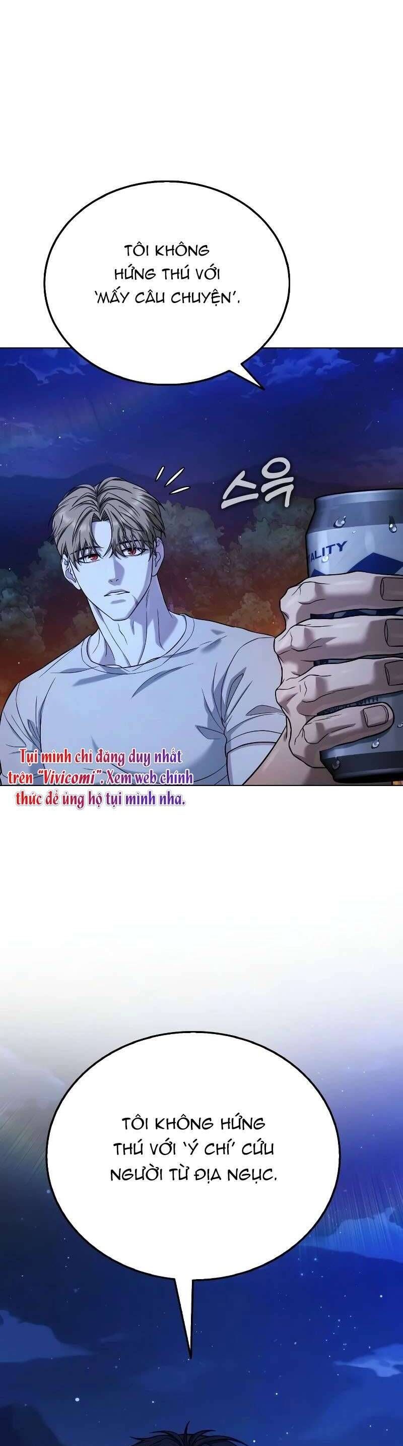 Zombie Papa - Chapter 9 - Page 14