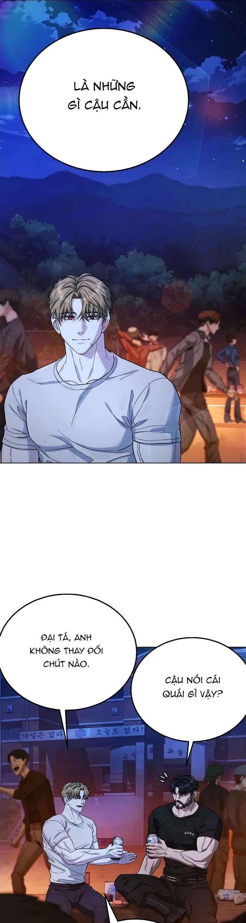 Zombie Papa - Chapter 9 - Page 16