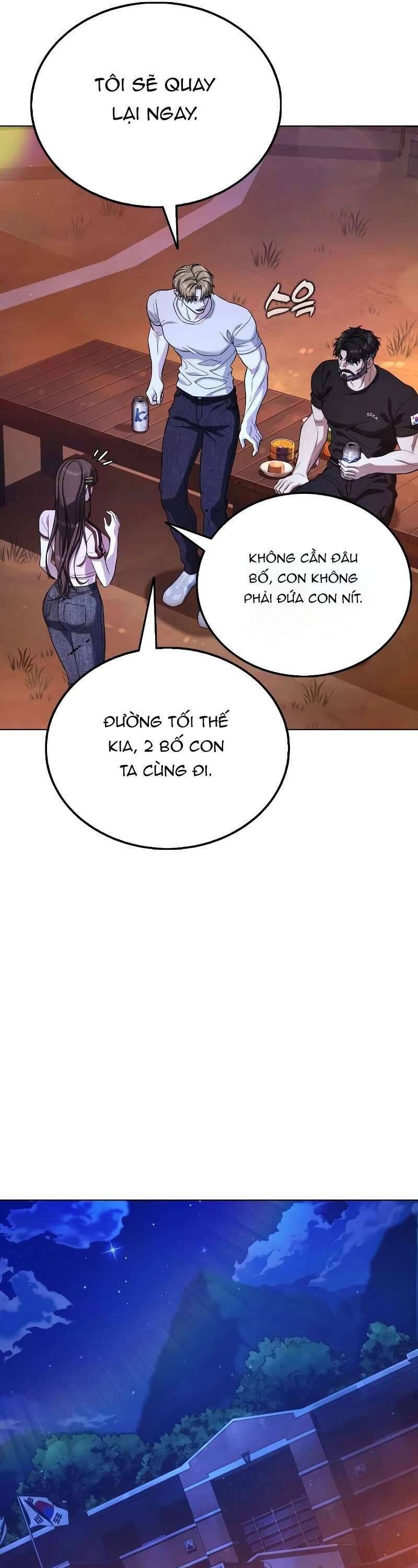 Zombie Papa - Chapter 9 - Page 28