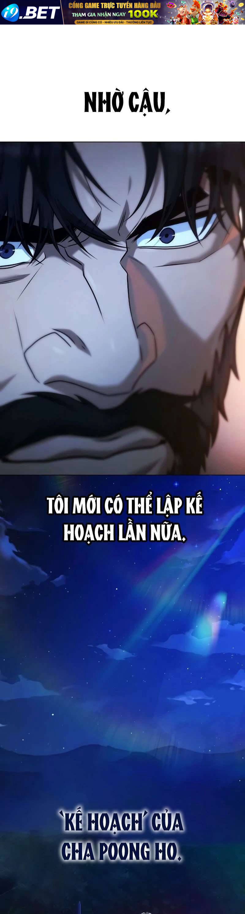 Zombie Papa - Chapter 9 - Page 32