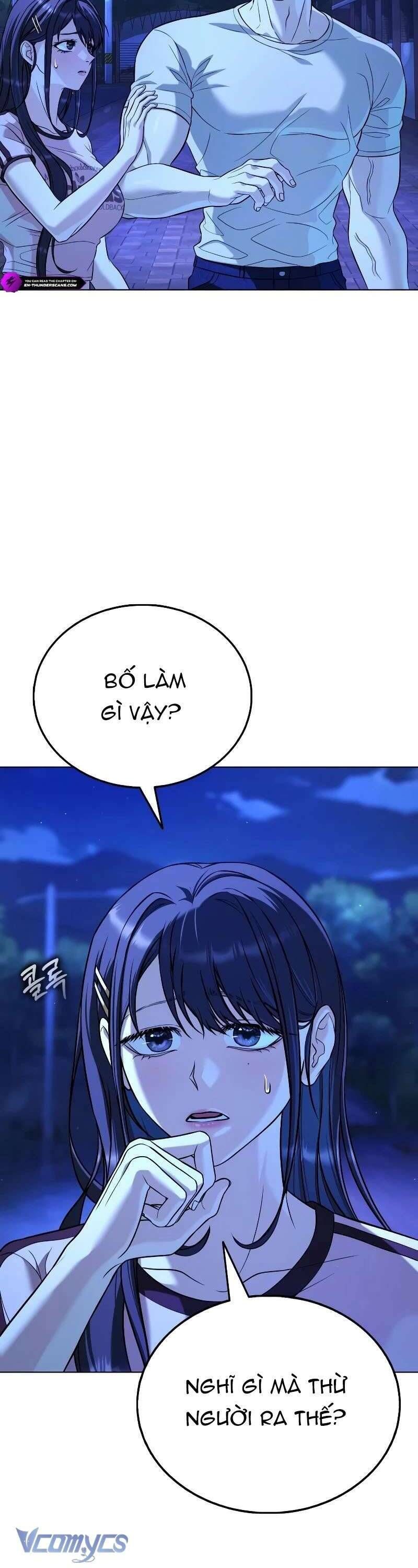 Zombie Papa - Chapter 9 - Page 51