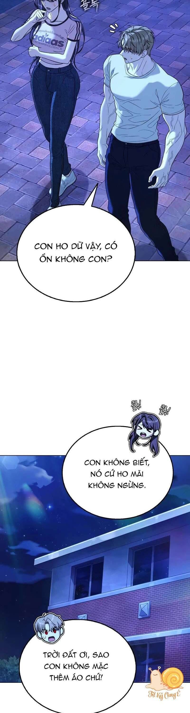 Zombie Papa - Chapter 9 - Page 53