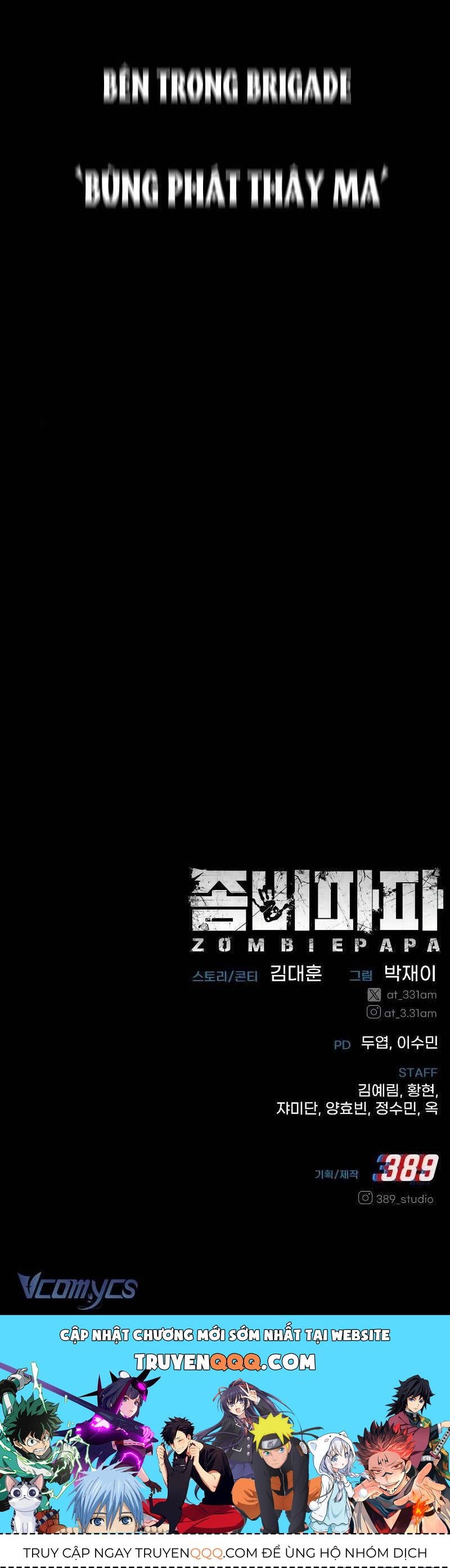 Zombie Papa - Chapter 9 - Page 69