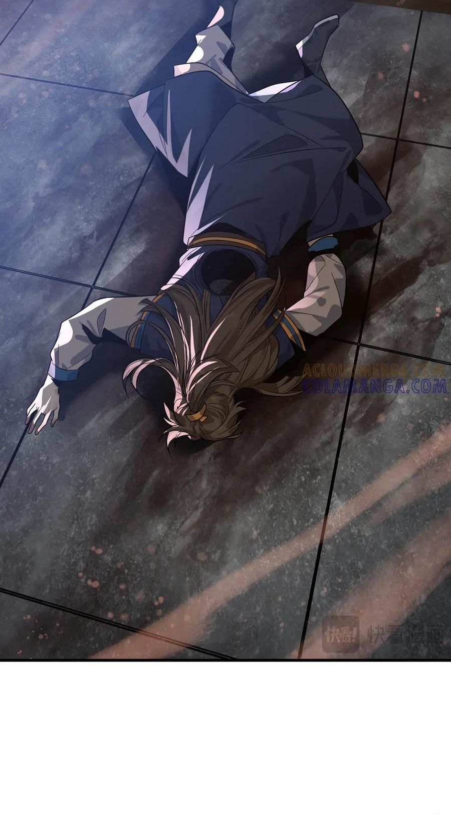 Đại ái Ma Tôn, nữ đồ đệ đều muốn giết ta - Chapter 89 - Page 36