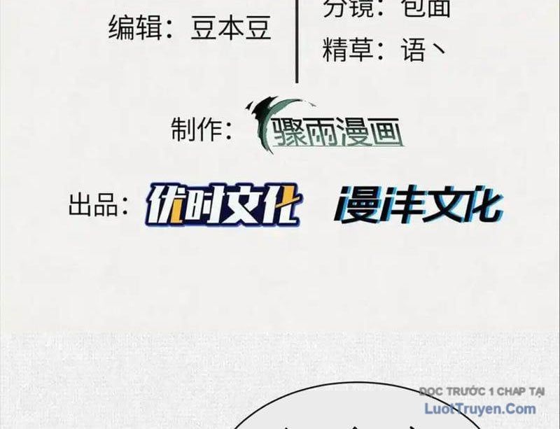 Xi Hồn Chapter 83 - Trang 5