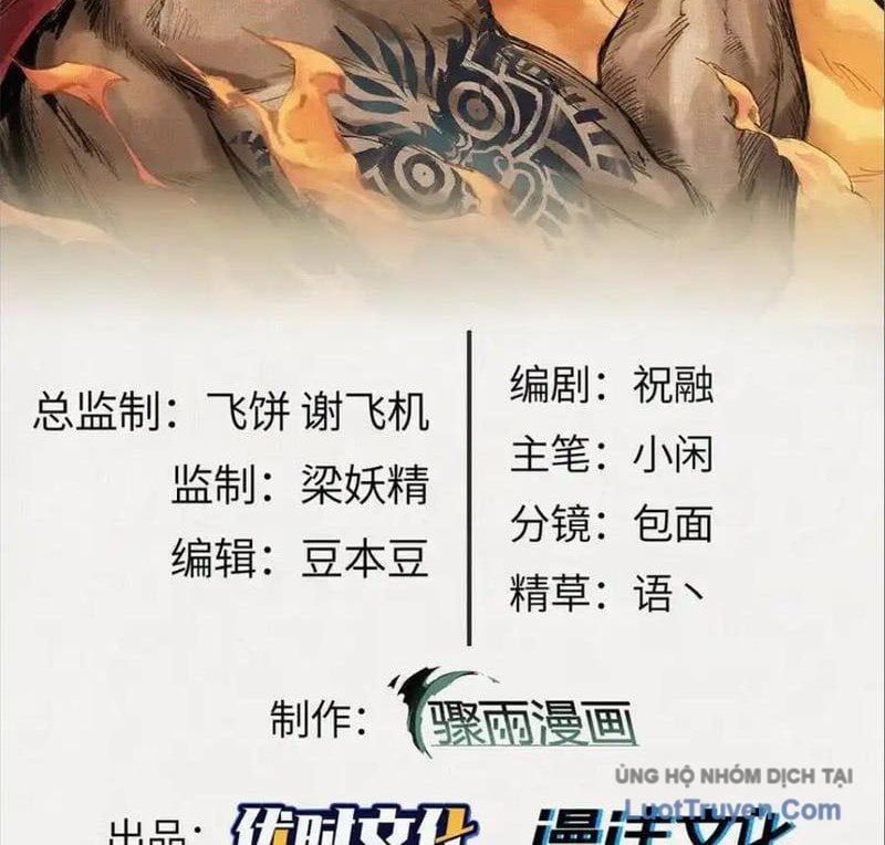 Xi Hồn Chapter 85 - Trang 2